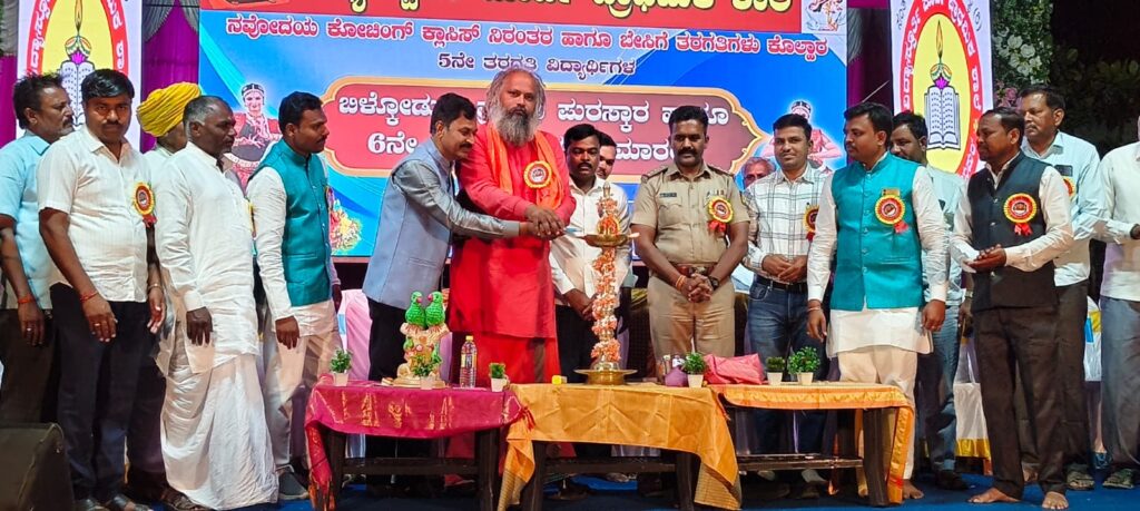 ಉತ್ತಮ ಸಂಸ್ಕಾರದಿಂದ ಮಕ್ಕಳ ಭವಿಷ್ಯ ಉಜ್ವಲ :ಹಂಚಲಿ