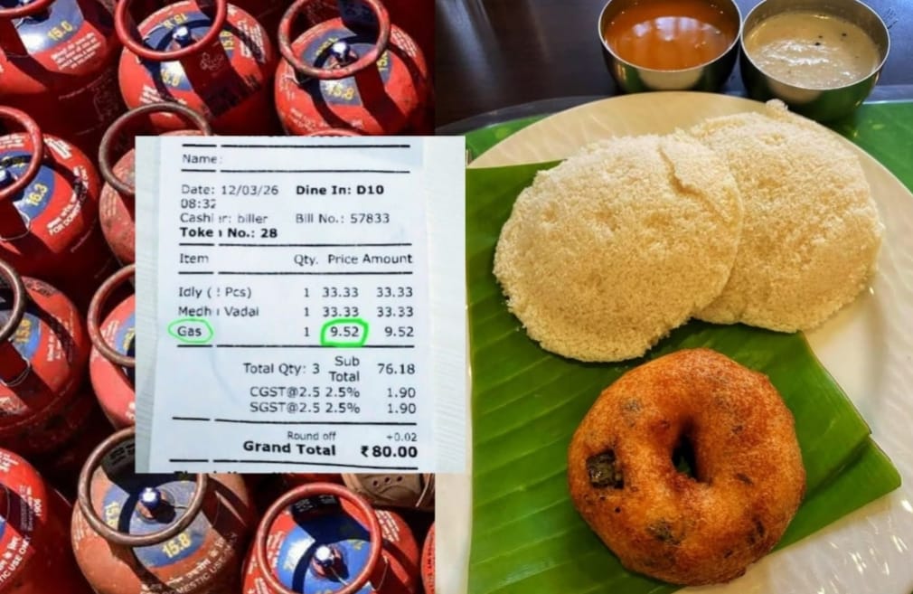 ಇಡ್ಲಿ-ವಡೆ ಜೊತೆಗೆ ಗ್ಯಾಸ್ಗೂ ಬಿಲ್! :ಭಾರಿ ವೈರಲ್