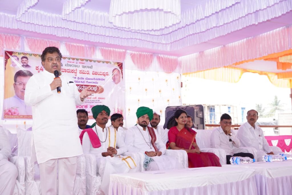 ಬಂಗಾರದಂತ ಭೂಮಿ ಮಾರಾಟ ಮಾಡಬೇಡಿ