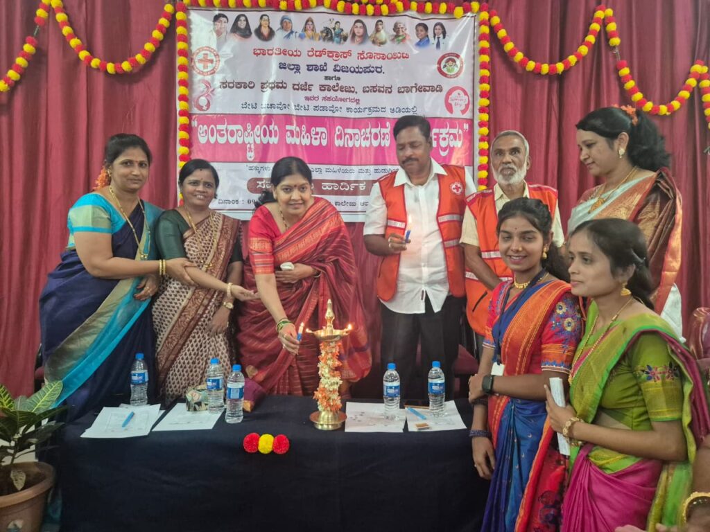 ಮಹಿಳೆ ಎಂದರೆ ತನ್ನದೇ ಆದ ಹೆಜ್ಜೆಯಲ್ಲಿ ನಡೆಯುವವಳು :ಭಾಗ್ಯಶ್ರೀ