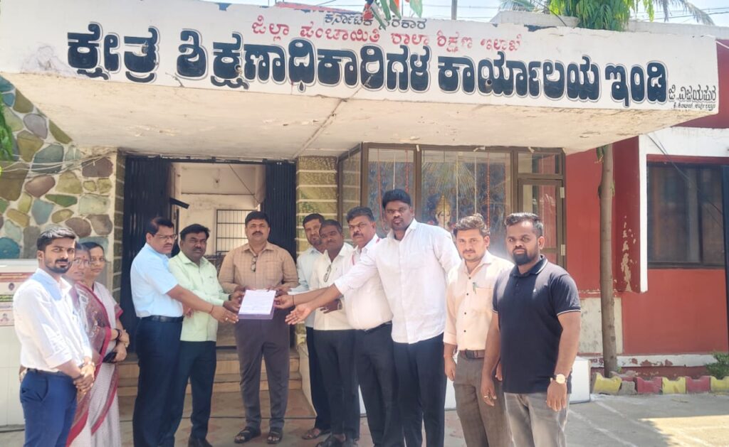 ಎಸ್ಸೆಸ್ಸೆಲ್ಸಿ ಮಾ.೧೮ ರ ಇಂಗ್ಲೀಷ ಪರೀಕ್ಷೆಪ್ರಶ್ನೆಯ ಉತ್ತರದಲ್ಲಿ ಗೊಂದಲ