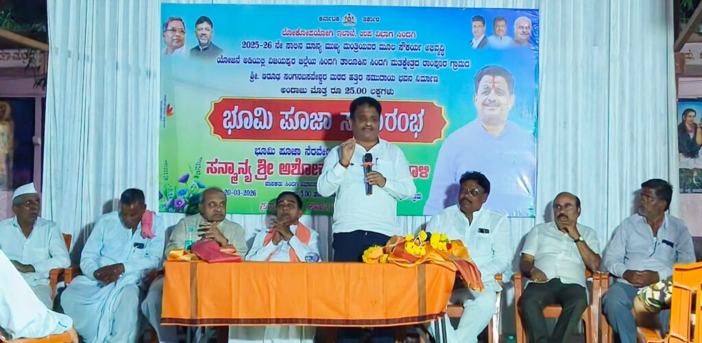 ಅಭಿವೃದ್ಧಿಯೇ ನನ್ನ ಮೂಲ ಮಂತ್ರ :ಶಾಸಕ ಮನಗೂಳಿ