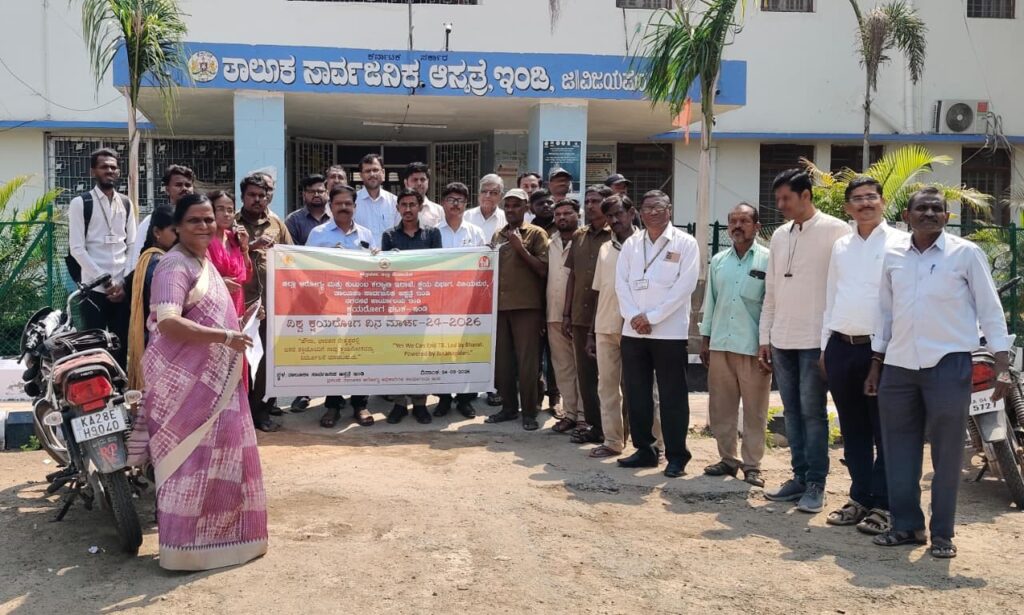 ಕ್ಷಯರೋಗ ಗುಣವಾಗಬಹುದಾದ ಕಾಯಿಲೆ :ಡಾ.ರಾಜೇಶ