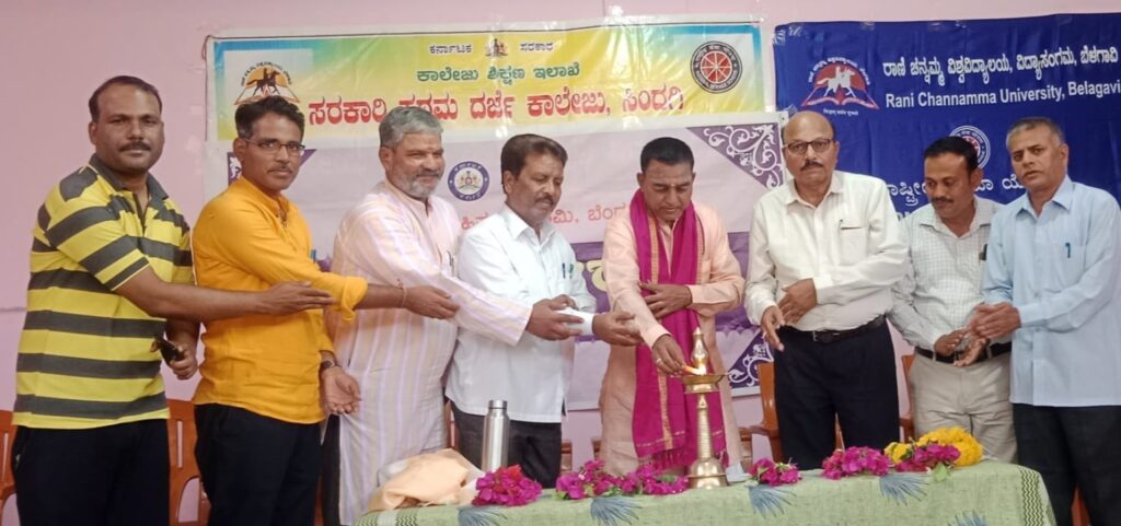 ರಾಷ್ಟ್ರಕವಿ ಶಿವರುದ್ರಪ್ಪನವರು ಕನ್ನಡದ ಅಸ್ಮಿತೆ :ಪ್ರೊ.ಮೇತ್ರಿ