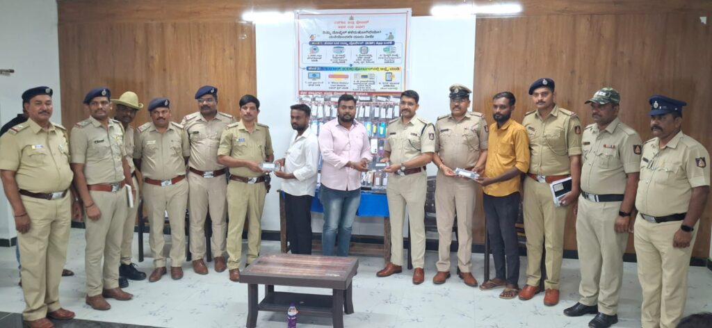 ಕಳೆದುಹೋದ ೧೧೦ ಮೊಬೈಲ್ಗಳು ವಾರಸುದಾರರ ವಶಕ್ಕೆ