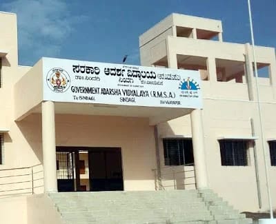 ಪರೀಕ್ಷಾ ಕೇಂದ್ರಗಳ ವ್ಯವಸ್ಥೆಗೆ ವಿದ್ಯಾರ್ಥಿಗಳಿಂದ ಹಣ ವಸೂಲಿ ಆರೋಪ!