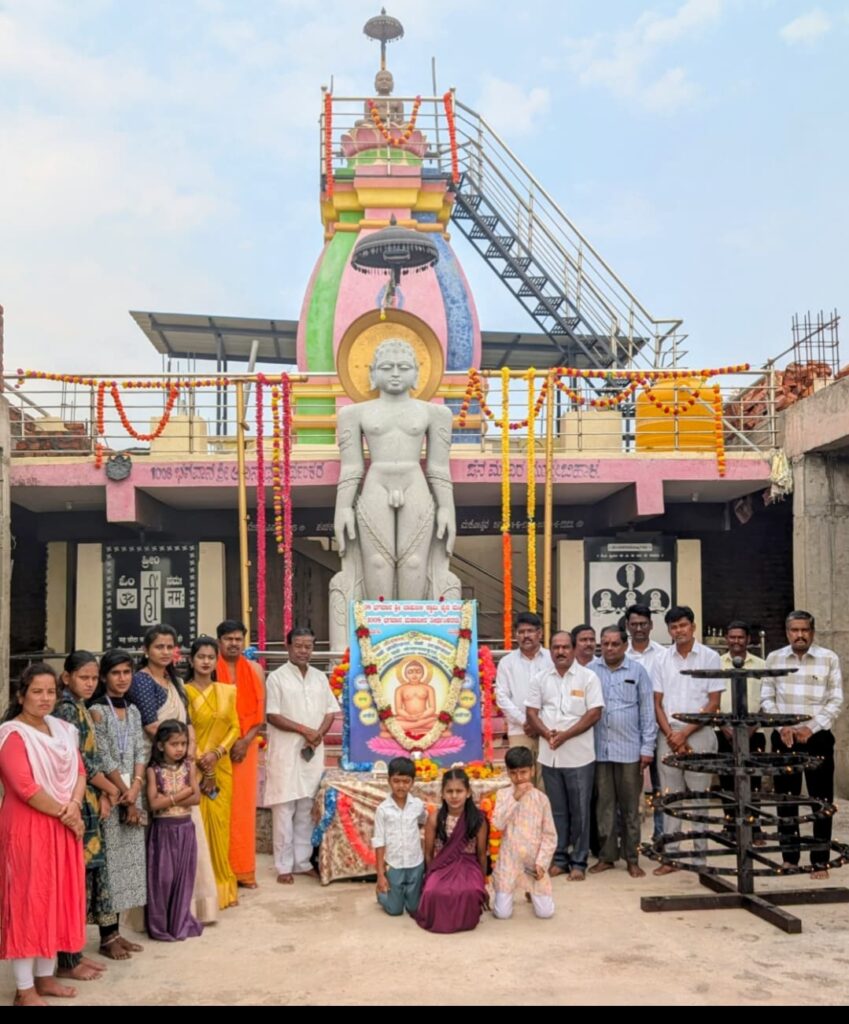 ಭಗವಾನ್ ಮಹಾವೀರ ಜನ್ಮಕಲ್ಯಾಣೋತ್ಸವ ಆಚರಣೆ