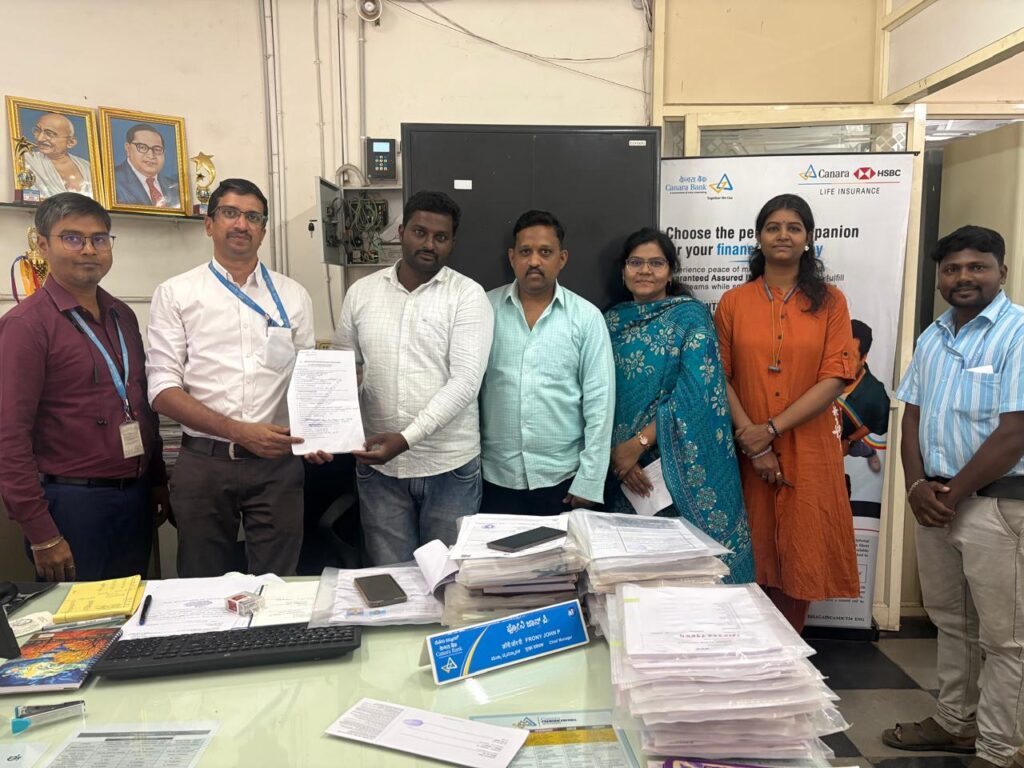 ಜೀವನ ಜ್ಯೋತಿ ಭೀಮಾ ಯೋಜನೆ: ರೂ.2 ಲಕ್ಷ ಪರಿಹಾರ ವಿತರಣೆ