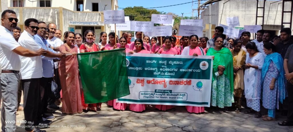 ಆರೋಗ್ಯಕರ ಭವಿಷ್ಯಕ್ಕೆ ವಿಜ್ಞಾನದ ಜೊತೆ ನಿಲ್ಲಿ :ಡಾ.ಗೋಪಿನಾಥ್