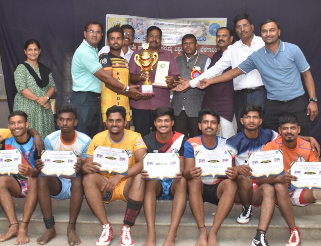 ಕಬ್ಬಡ್ಡಿ ಪಂದ್ಯಾವಳಿ: ಬಂಜಾರಾ ಕಾಲೇಜಿಗೆ ಪ್ರಥಮ ಸ್ಥಾನ