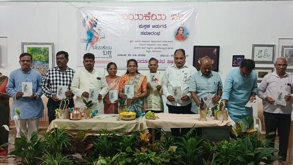 ಓದುಗರಿಗೆ ಆಳವಾದ ಅನುಭಾವ ಸೃಷ್ಟಿಸುವ ಕವಿತೆ :ಮನು ಪತ್ತಾರ