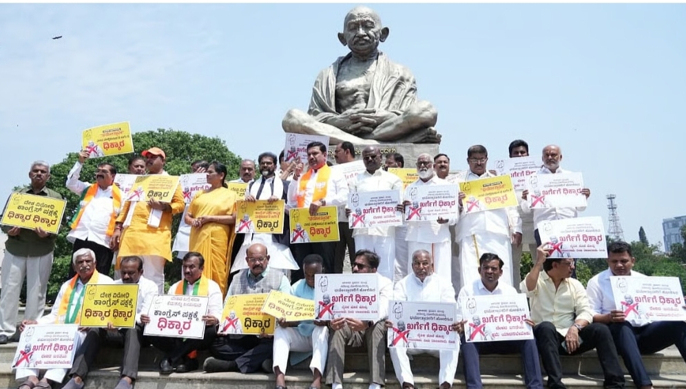 ಮಲ್ಲಿಕಾರ್ಜುನ ಖರ್ಗೆ ಕ್ಷಮೆಯಾಚನೆಗೆ ಬಿಜೆಪಿ ಆಗ್ರಹ