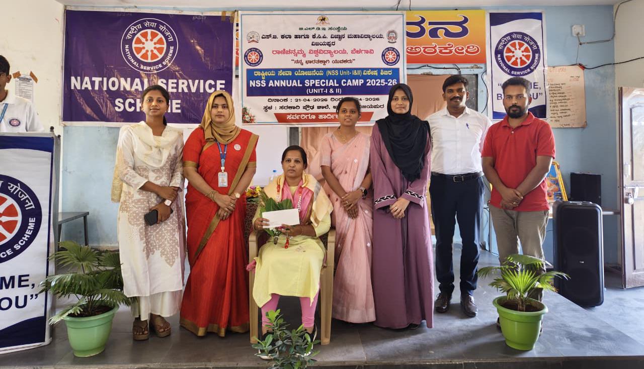 ಹೆಚ್‌ಐವಿ ಏಡ್ಸ್ ಬಗ್ಗೆ ಜಾಗೃತಿ ಅಗತ್ಯ :ಅರ್ಚನಾ ಒಲಕೋಟೆ