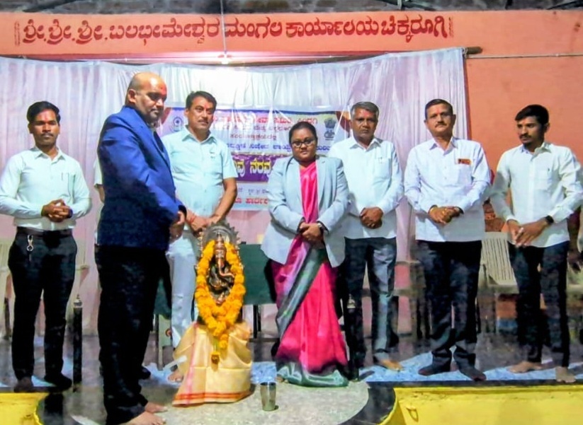 ಗ್ರಾಮೀಣ ಜನತೆ ಕಾನೂನಿನ ಜ್ಞಾನ ಹೊಂದಬೇಕು :ನ್ಯಾ. ನಾಗೇಶ