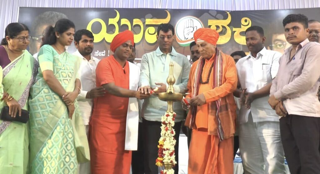 ದೇಶದ ಬೆನ್ನೆಲುಬಾಗಿರುವ ಯವಕರಿಗೆ ಸದಾ ನಮ್ಮ ಬೆಂಬಲ