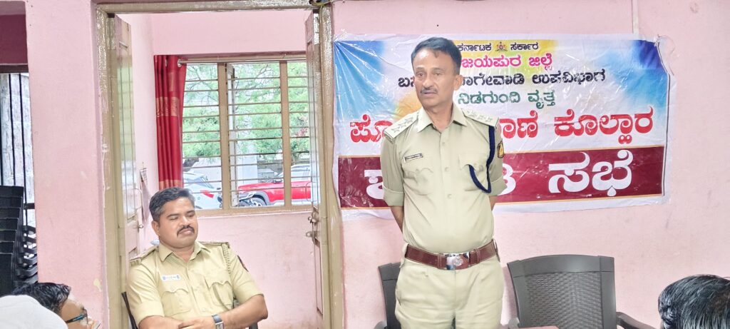 ಬಕ್ರಿದ್ ಹಬ್ಬ ಶಾಂತಿ ಸೌಹಾರ್ದತೆಯಿಂದ ಆಚರಿಸಿ :ಡಿವೈಎಸ್ಪಿ