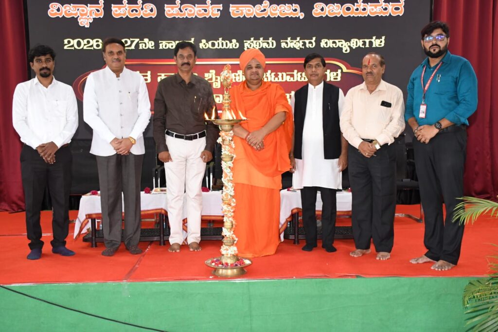 ತಾನು ಕರಗಿ ಬೆಳಕಾಗುವ ಮೇಣದ ಹಾಗೆ ಬದುಕಿ :ಎನ್.ಎಂ.ಬಿರಾದಾರ