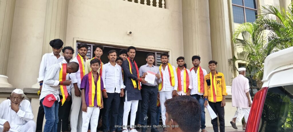 ಡೋನೇಶನ್ ಹಾವಳಿ ತಡೆಗಟ್ಟಲು ಆಗ್ರಹಿಸಿ ಕರವೇ ಮನವಿ