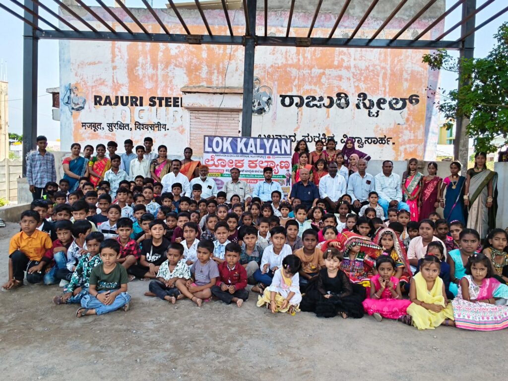 ೬೦ ದಿನಗಳ ಬೇಸಿಗೆ ತರಬೇತಿ ಶಿಬಿರ ಮುಕ್ತಾಯ