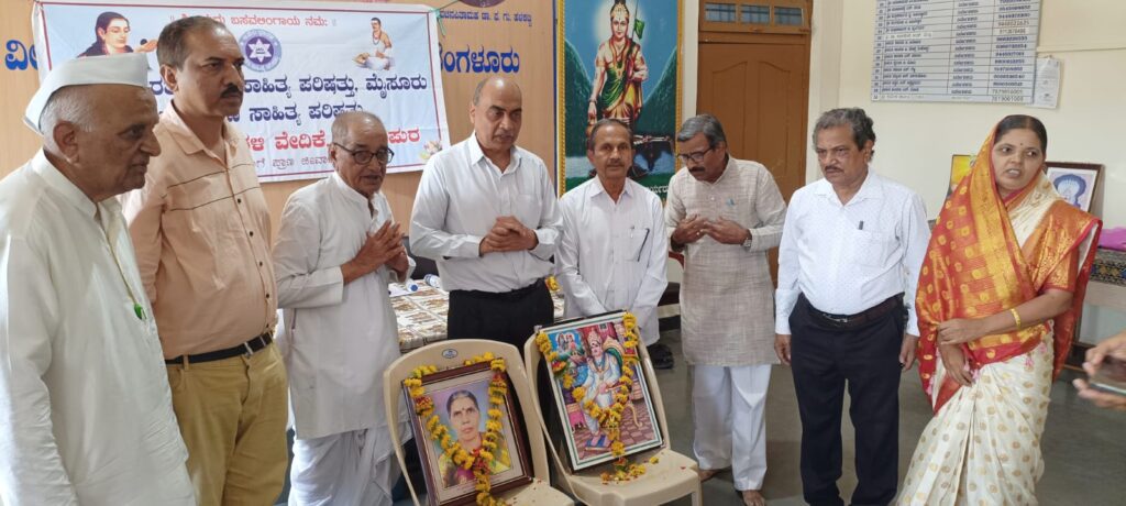 ತಾಯಿ-ತಂದೆ ಋಣ ತೀರಿಸುವುದು ಅಸಾಧ್ಯ :ಪ್ರೊ.ಕಡ್ಡಿ