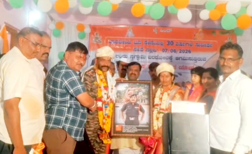 ವೀರಯೋಧ ಭೀಮಾಶಂಕರ ಸರಸಂಬಿಗೆ ಅದ್ದೂರಿ ಸ್ವಾಗತ