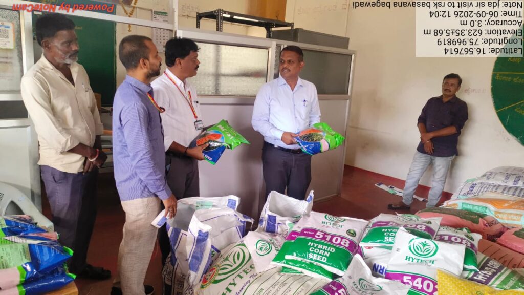 ರೈತ ಸಂಪರ್ಕ ಕೇಂದ್ರಕ್ಕೆ ಜಂಟಿ ಕೃಷಿ ನಿರ್ದೇಶಕ ಭೇಟಿ :ಪರಿಶೀಲನೆ