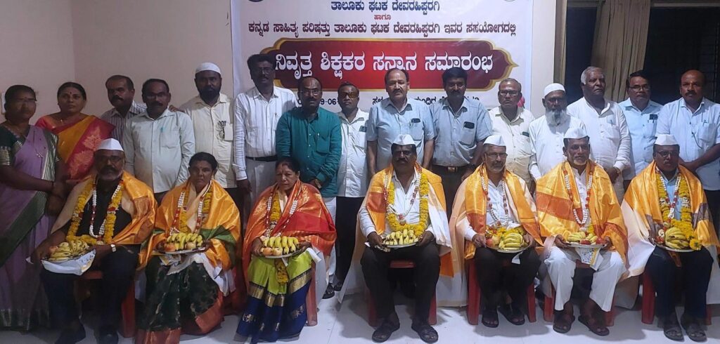 ಗುರುಗಳ ಋಣ ತೀರಿಸುವುದು ಅಸಾಧ್ಯ :ವಾಲಿಕಾರ
