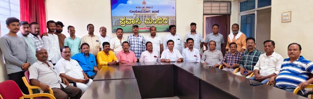 ಶಾಸಕ ಡಾ.ಅಜಯಸಿಂಗ್ ಗೆ ಸಚಿವ ಸ್ಥಾನ ನೀಡಲು ಒತ್ತಾಯ