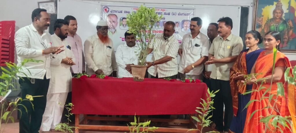 ಪ್ರತಿ ವಿದ್ಯಾರ್ಥಿಗೆ ಒಂದು ಮರ ಪೋಷಣೆ ಮಾಡುವ ಅರಿವು ಮೂಡಿಸಿ