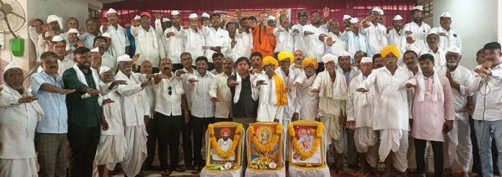೨೨ ತಾಂಡಾಗಳಲ್ಲಿ ಸಾಮಾಜಿಕ ಕ್ರಾಂತಿ: ವರದಕ್ಷಿಣೆಗೆ ಸಂಪೂರ್ಣ ಬಹಿಷ್ಕಾರ