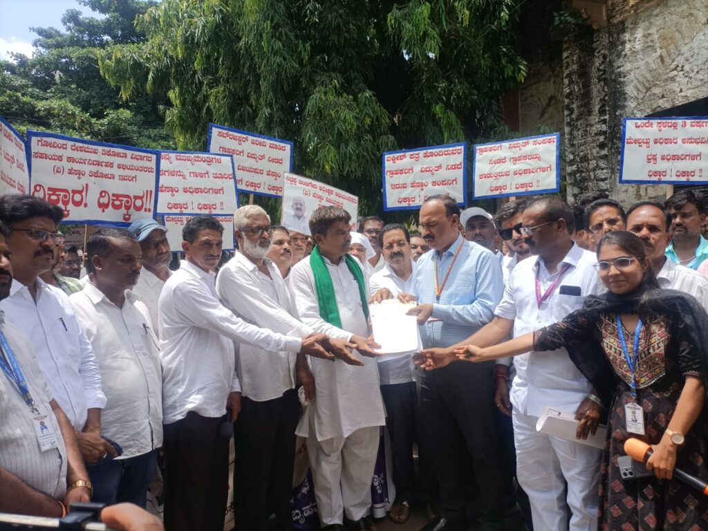 ಬೇಡಿಕೆ ಈಡೇರಿಕೆಗೆ ಆಗ್ರಹಿಸಿ ಗುತ್ತಿಗೆದಾರರ ಸಂಘದ ಪ್ರತಿಭಟನೆ