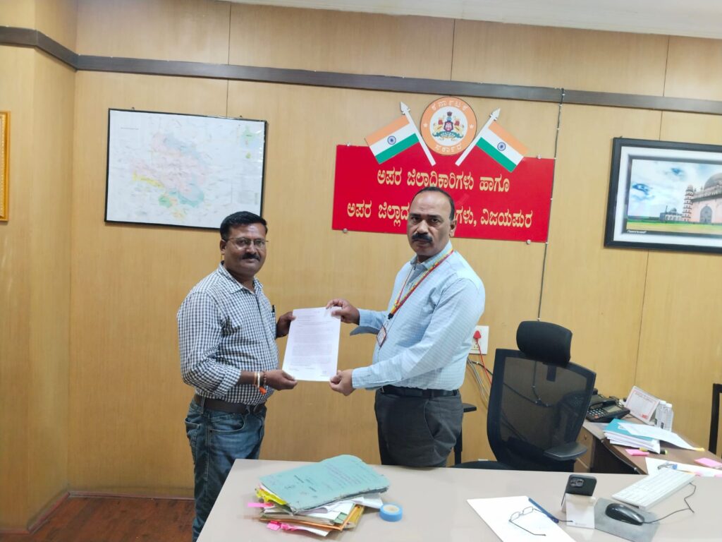 ಎನ್ಎಚ್ಎಂ ಒಳಗುತ್ತಿಗೆ ನೌಕರರ ಸೇವೆ ಖಾಯಂಗೊಳಿಸಿ :ಬಗಲಿ