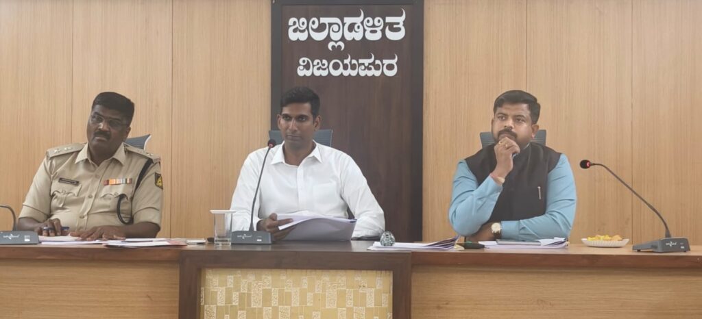 ಅಲೆಮಾರಿ ಜನಾಂಗದವರಿಗೆ ಯೋಜನೆ ತಲುಪಿಸಿ :ಡಿಸಿ ಡಾ.ಆನಂದ ಕೆ.