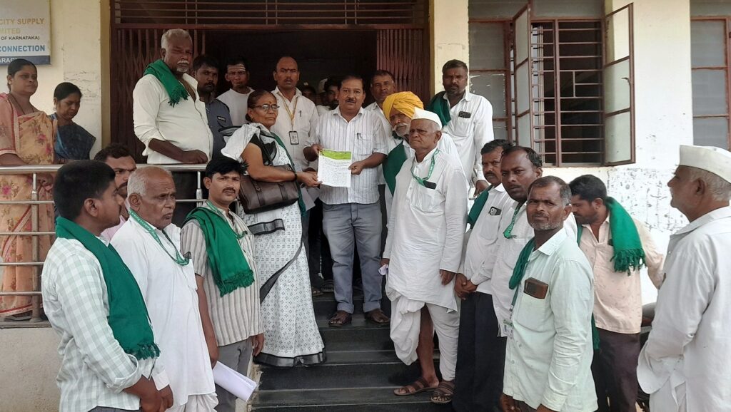 ವಿದ್ಯುತ್ ವಿತರಣಾ ಕೇಂದ್ರಗಳನ್ನು ಖಾಸಗಿ ಕಂಪನಿಗಳಿಗೆ ಹಸ್ತಾಂತರಕ್ಕೆ ವಿರೋಧಿಸಿ ಮನವಿ