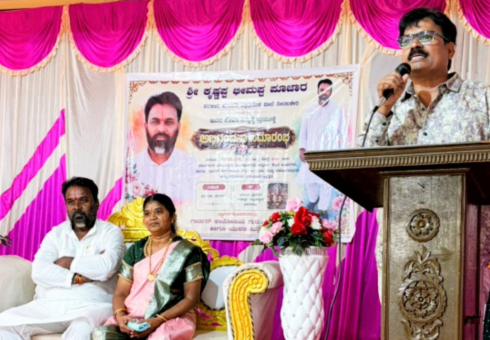 ಜೀವಪರ ನಿಲುವಿನ ಸಹೃದಯಿ ಶಿಕ್ಷಕ ಕೃಷ್ಣಾ ಪೂಜಾರ :ಇಂದುಶೇಖರ