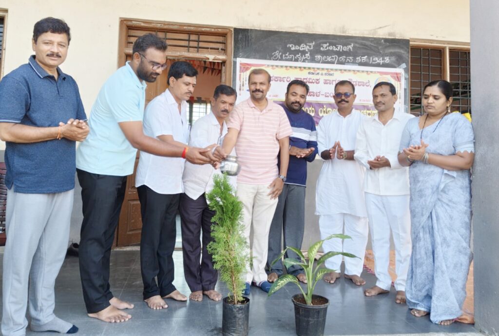 ಯೋಗ ಮಾಡಿಆರೋಗ್ಯವಂತ ಸಮಾಜ ನಿರ್ಮಾಣಕ್ಕೆ ಕೈಜೋಡಿಸಿ