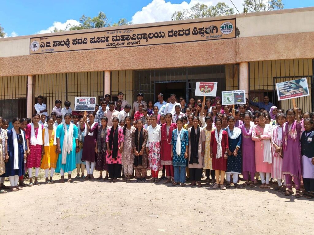 ಮಾದಕ ವ್ಯಸನಮುಕ್ತ ಸಮಾಜ ನಿರ್ಮಾಣ ನಮ್ಮೆಲ್ಲರ ಜವಾಬ್ದಾರಿ :ಪಿಎಸೈ