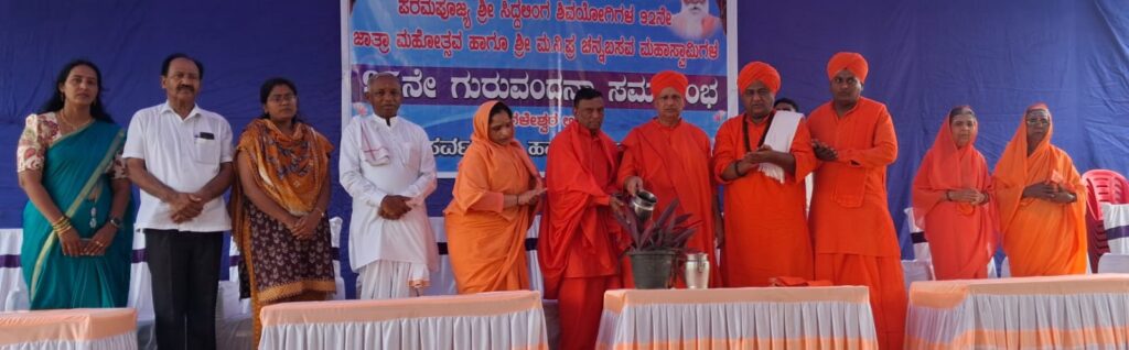 ಬಸವಾದಿ ಶರಣರಂತೆ ಸಮಾಜಕ್ಕೆ ಕೊಡುಗೆ ನೀಡುವಂತಾಗಬೇಕು