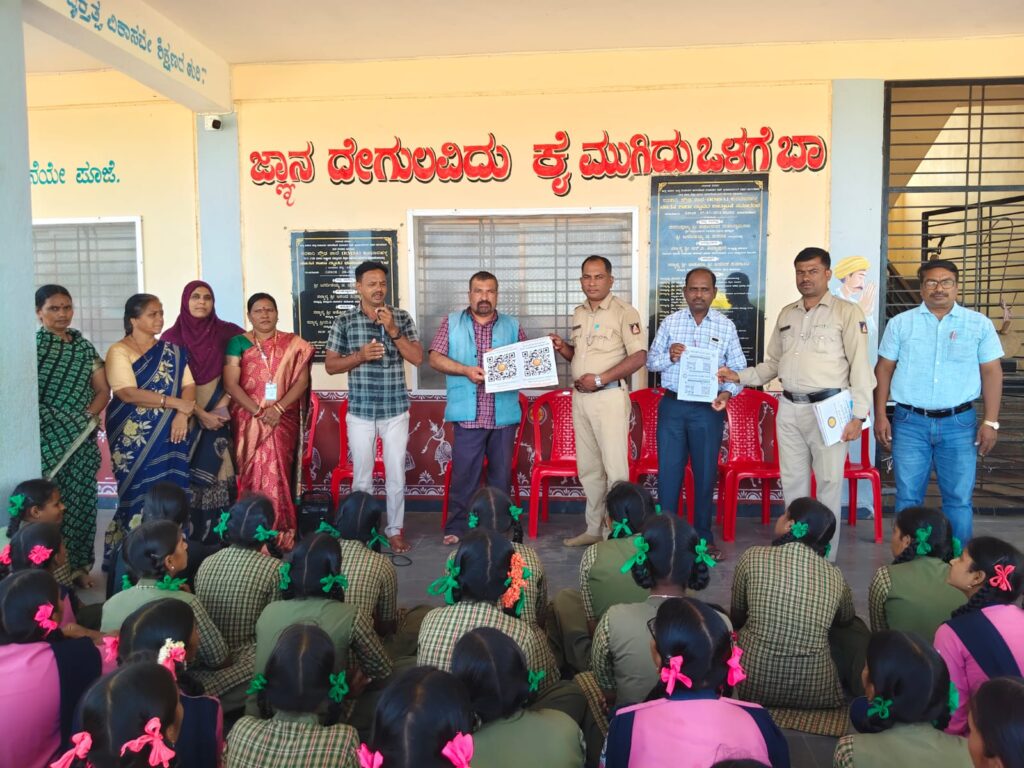 ಮಕ್ಕಳು ಮಾದಕ ವ್ಯಸನದಿಂದ ದೂರ ಇರಬೇಕು :ಘಾಟಗೆ