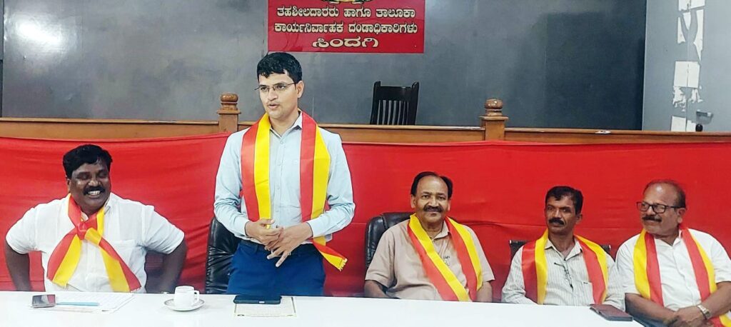 ಸಾಹಿತ್ಯ ಸಮ್ಮೇಳನಕ್ಕೆ ತಾಲೂಕಾಡಳಿತದ ಸಂಪೂರ್ಣ ಸಹಕಾರ