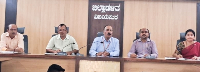 ವಿಶೇಷ ಚೇತನರ ಅನುದಾನ ಅಧಿಕಾರಿಗಳು ಸಮರ್ಪಕವಾಗಿ ಬಳಸಿ