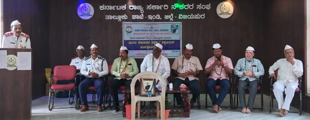 ಶಿಸ್ತು, ಭಾವೈಕ್ಯ ಮೂಡಿಸುವ ಭಾರತ ಸೇವಾದಳ :ನಡುಗಡ್ಡಿ