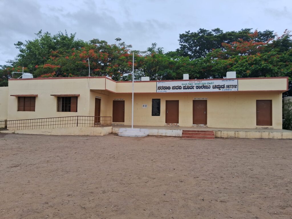 ಆರಂಭವಾಗಿ ಆರು ವರ್ಷವಾದರೂ ಸ್ವಂತ ಸೂರಿಲ್ಲದ ವಿದ್ಯಾಲಯ