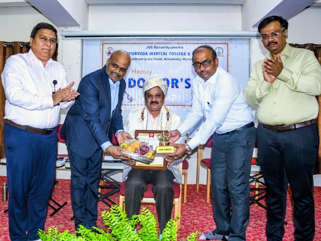 ಡಾ.ಕಡ್ಲಿಮಟ್ಟಿ ಗೆ ಅತ್ಯುತ್ತಮ ಆಯುರ್ವೇದ ವೈದ್ಯ ಪ್ರಶಸ್ತಿ