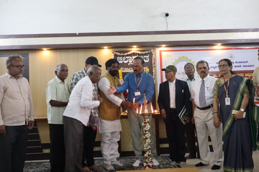 ವಚನ ಸಾಹಿತ್ಯ ಸಂರಕ್ಷಣೆಗೆ ಡಾ.ಹಳಕಟ್ಟಿ ಕೊಡುಗೆ ಅಪಾರ