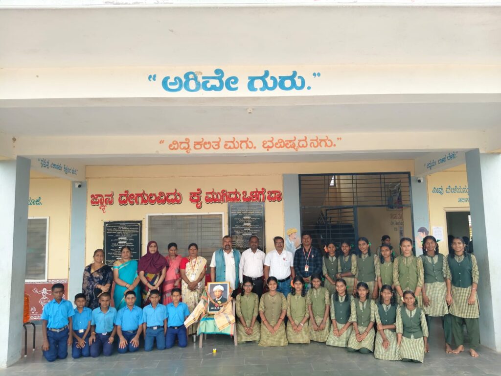 ದಿನಕ್ಕೊಂದು ವಚನ, ಹಳಕಟ್ಟಿಯವರಿಗೆ ನಿಜ ನಮನ :ನಾರಾಯಣ ಶಾಸ್ತ್ರಿ