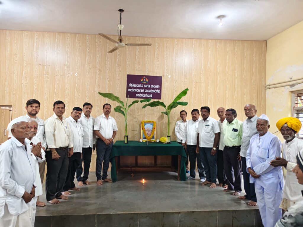 ಸ್ವ ಹಿತವಿಲ್ಲದ ಹಿತಚಿಂತಕ ಫ.ಗು.ಹಳಕಟ್ಟಿ :ಪ್ರಭಾಕರ ಖೇಡದ