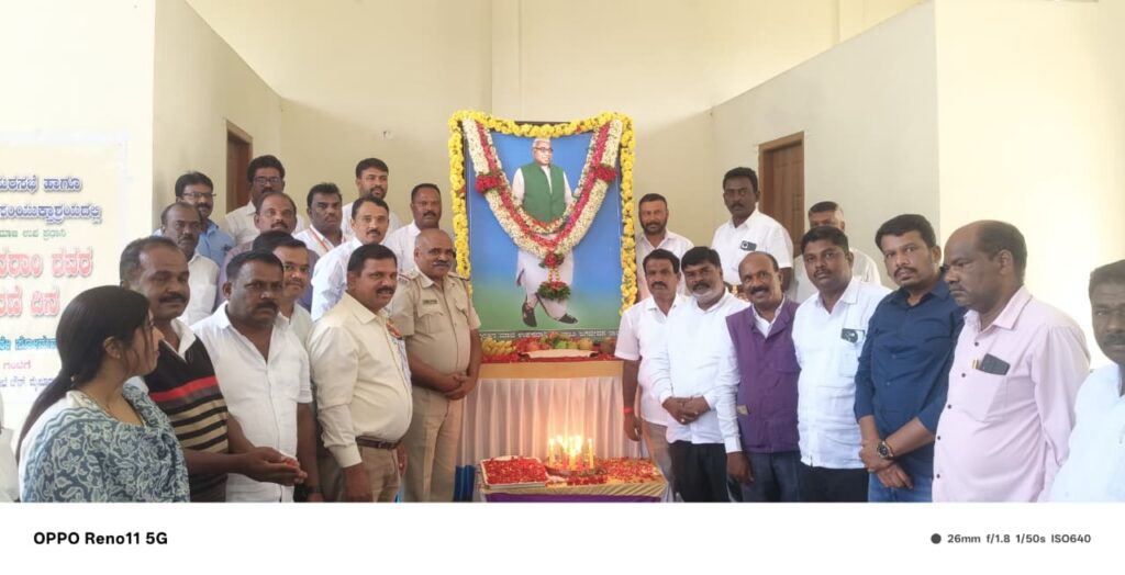 ‘ಬಾಬೂಜಿ’ ರಾಜಕೀಯ ಸೇವೆ ಯುವಪೀಳಿಗೆಗೆ ಮಾದರಿ :ರವಿಚಂದ್ರ