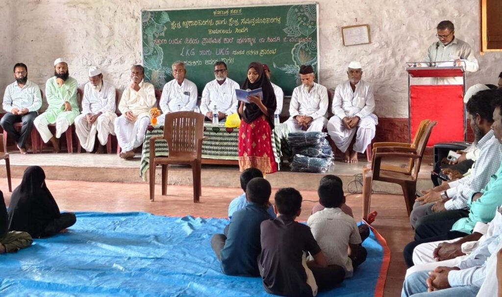 ಮಕ್ಕಳ ಸರ್ವಾಂಗೀಣ ಪ್ರಗತಿಗೆ ಕೈಜೋಡಿಸಿ :ಬಾಣಕಾರ