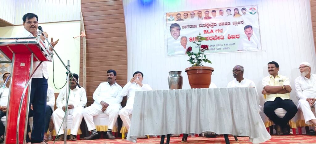 ಎಸ್ಐಆರ್ ನೆಪದಲ್ಲಿ ಮತದಾರರ ಹಕ್ಕು ಕಸಿವ ಕುತಂತ್ರ